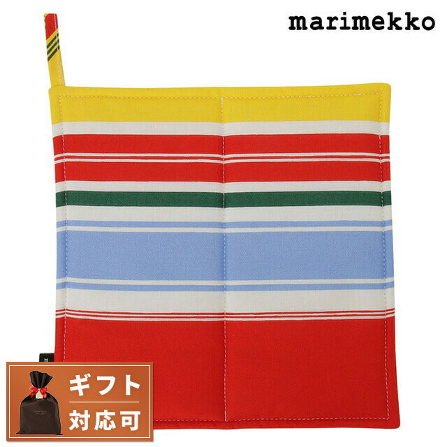 マリメッコ marimekko 072197 105 パラーティ マルチカラーストライプ ポットホルダー オーブンミトン 記念品 プレゼント ギフト UTMM00474L