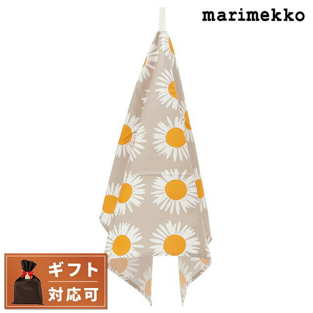 マリメッコ marimekko 072194 810 アウリンゴンクッカ キッチンタオル ティータオル ー 70×47cm ベージュ×イエロー レディース ユニセックス UTMM00510L