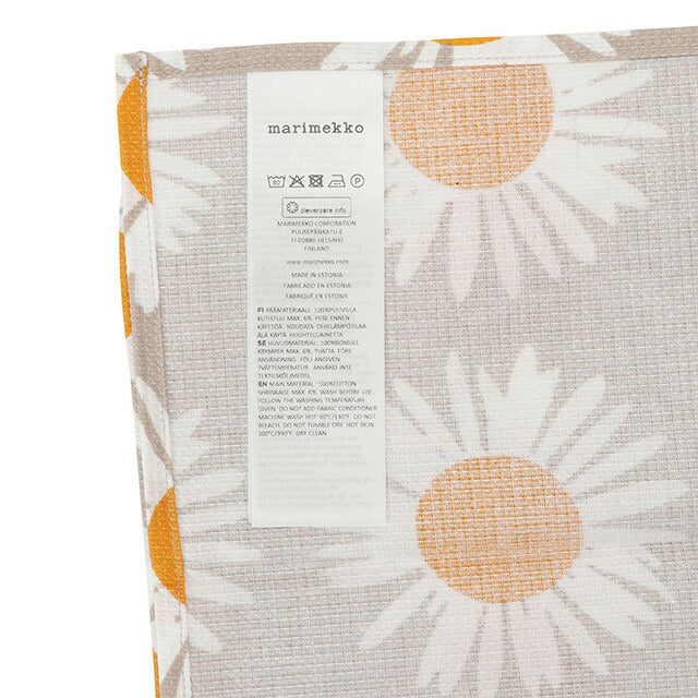 マリメッコ marimekko 072194 810 アウリンゴンクッカ キッチンタオル ティータオル ー 70×47cm ベージュ×イエロー レディース ユニセックス UTMM00510L