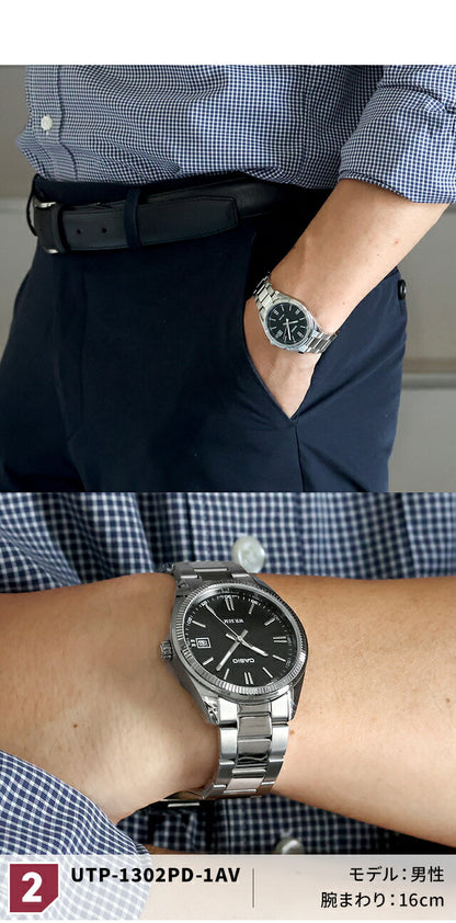 カシオ チープカシオ STANDARD クォーツ 電池式 腕時計 ブランド メンズ レディース チプカシ CASIO アナログ スカイブルー ブラック ネイビー グリーン ホワイト 黒 選べるモデル おしゃれ 防水 かわいい プレゼント 実用的