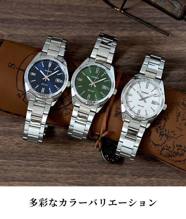 カシオ チープカシオ STANDARD クォーツ 電池式 腕時計 ブランド