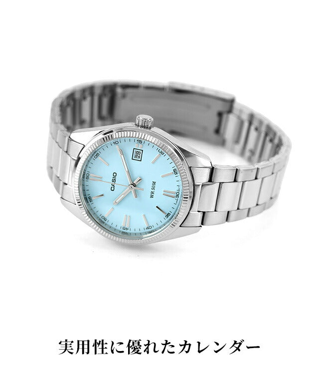 カシオ チープカシオ STANDARD クォーツ 電池式 腕時計 ブランド メンズ レディース チプカシ CASIO アナログ スカイブルー ブラック ネイビー グリーン ホワイト 黒 選べるモデル おしゃれ 防水 かわいい プレゼント 実用的
