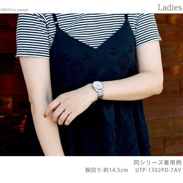 UTP-1302PD-7AVDF ｜ カシオ チープカシオ STANDARD クォーツ 電池式