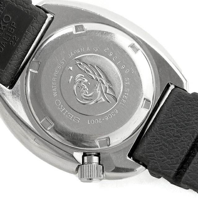 Used OH Seiko SEIKO Third Diver 150m 1978 Turtle 3rd DIVER 6306-7001 Analog Watch Brand Men&
