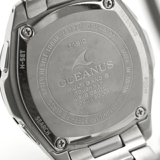 中古 カシオ CASIO オシアナス カシャロ OCEANUS 電波ソーラー OCW-P100TD-7AJF アナログ 腕時計 ブランド メンズ ホワイト 白 UW-CS-OS-00001
