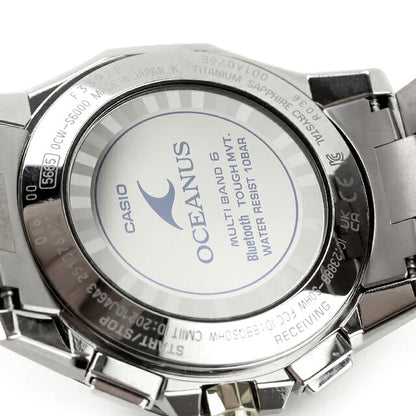 中古 超美品 カシオ CASIO オシアナス マンタ 世界100本限定 カットサファイアガラスベゼル 切子 ソーラー電波 OCW-S6000PBS-7AJR 腕時計 メンズ UW-CS-OS-00006
