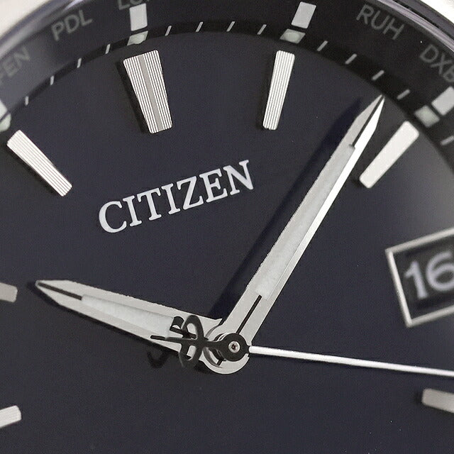 CB1120-50L ｜ アテッサ ソーラー