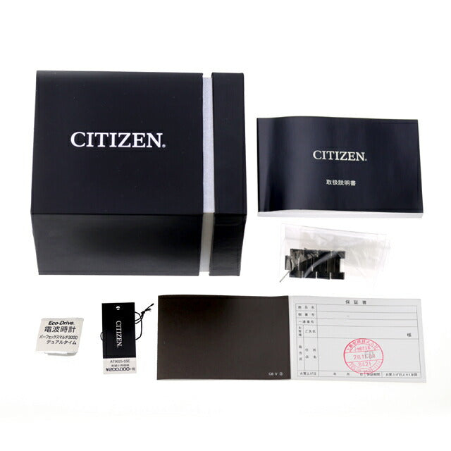 Used, beautiful condition, CITIZEN Atessa Double Direct Flight Titanium World Time AT9025-55E Multi-hand analog watch brand for men UW-CT-AT-00018