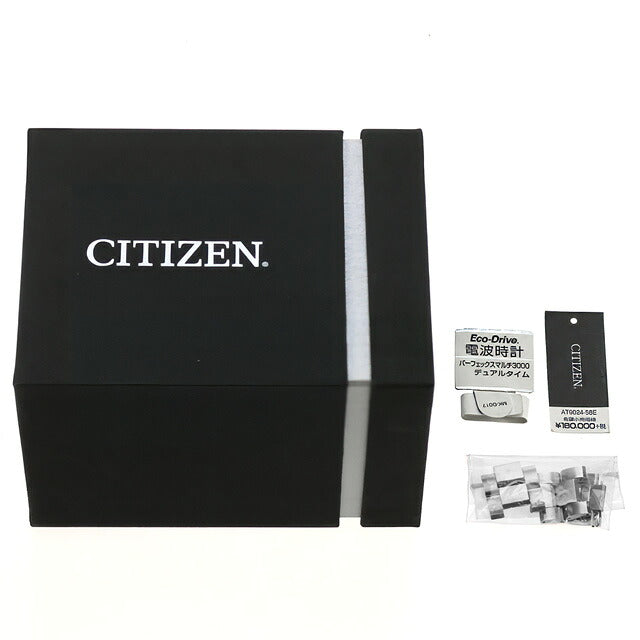 中古 シチズン CITIZEN アテッサ ダブルダイレクトフライト エコ・ドライブ電波 チタン AT9024-58E アナログ 腕時計 ブランド メンズ ブラック UW-CT-AT-00027