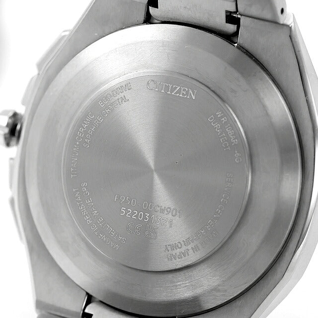 中古 美品 シチズン CITIZEN アテッサ ダブルダイレクトフライト エコドライブGPS衛星電波 チタン クロノグラフ ソーラー CC4104-53E 腕時計 メンズ UW-CT-AT-00028