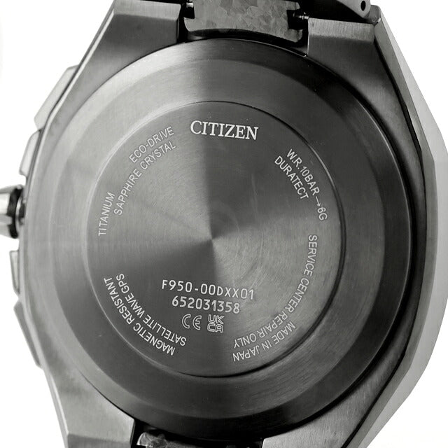 中古 超美品 シチズン CITIZEN アテッサ HAKUTO-R コラボレーションモデル 結晶チタニウム 限定モデル F950 CC4107-80H アナログ 腕時計 メンズ UW-CT-AT-00029