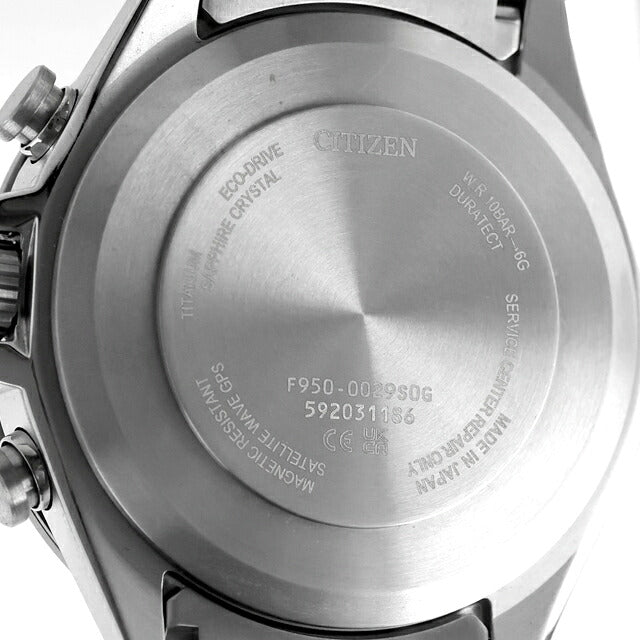 中古 超美品 シチズン CITIZEN アテッサ 35周年記念モデル 結晶チタニウム F950 Platinum Shine Collection CC4076-65A アナログ 腕時計 メンズ UW-CT-AT-00030