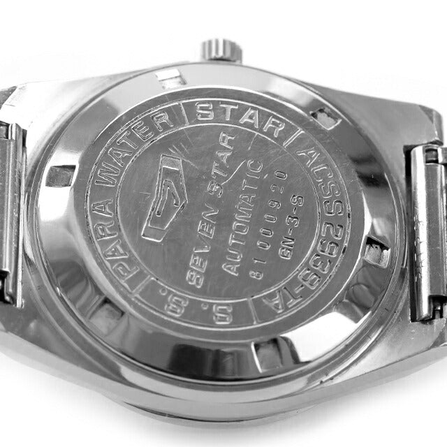 Used Overhauled Citizen Seven Star Deluxe 25 Jewels Glass Replaced ACSS2939-TA Analog Watch Brand Men&