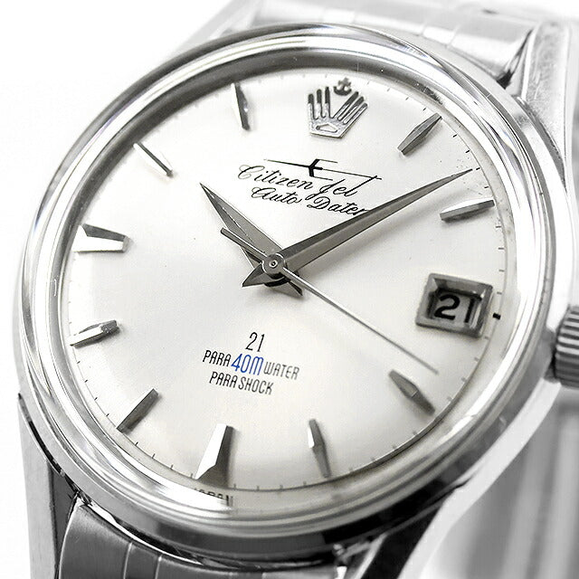 中古 超希少モデル シチズン CITIZEN ジェット オートデーター 錨 王冠マーク リングローター JDF Jet Auto Data 腕時計 ブランド メンズ UW-CT-OT-00030