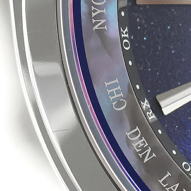 中古 シチズン CITIZEN エクシード UNITE with BLUE ダイレクトフライト チタン 数量限定 電波ソーラー CB1150-75L 腕時計 メンズ UW-CT-OT-00032