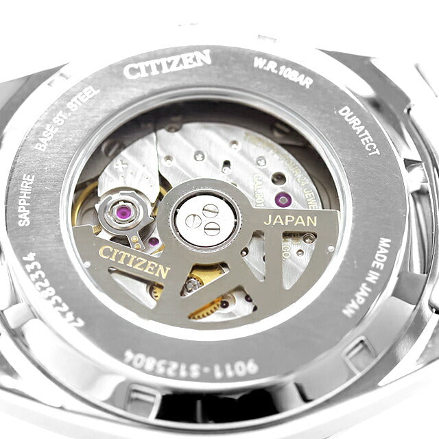 Used Good Condition Citizen Citizen Collection Mechanical 9011 Thin Automatic Analog Watch Brand Men&