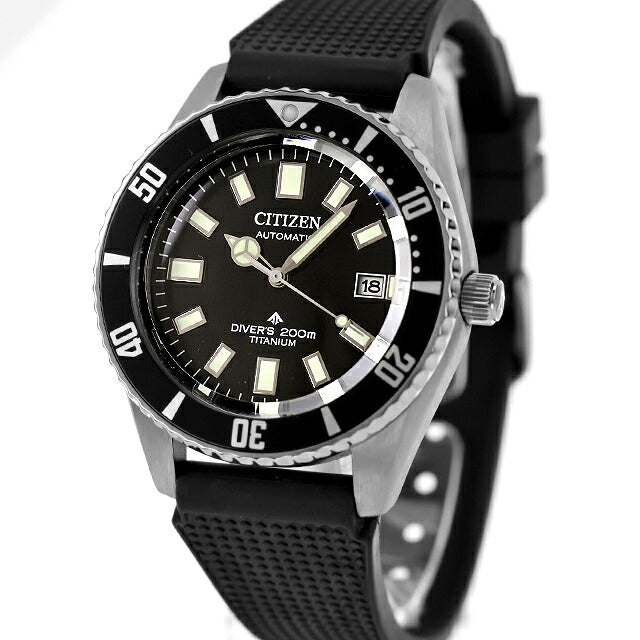 中古 シチズン CITIZEN プロマスター マリーンシリーズ ダイバーズウォッチ チタン フジツボ NB6021-17E アナログ 腕時計 ブランド メンズ UW-CT-PM-00008