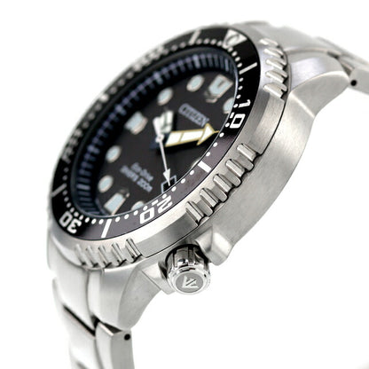 Used, beautiful condition, CITIZEN PROMASTER Promaster Eco Drive Marine Series 200m Diver BN0156-56E Analog Watch Brand UW-CT-PM-00010