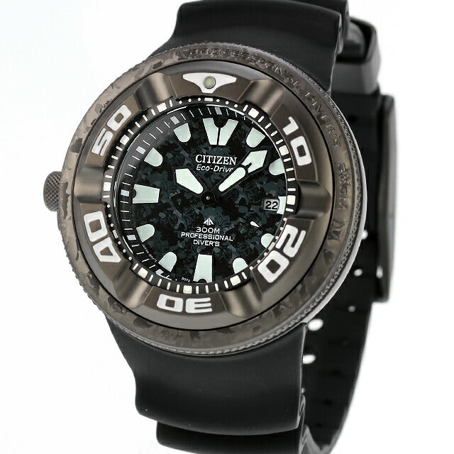Used, super beautiful Citizen Promaster Marine Series Professional Diver 300m Godzilla Collaboration Camouflage Limited Quantity BJ8056-01E UW-CT-PM-00011