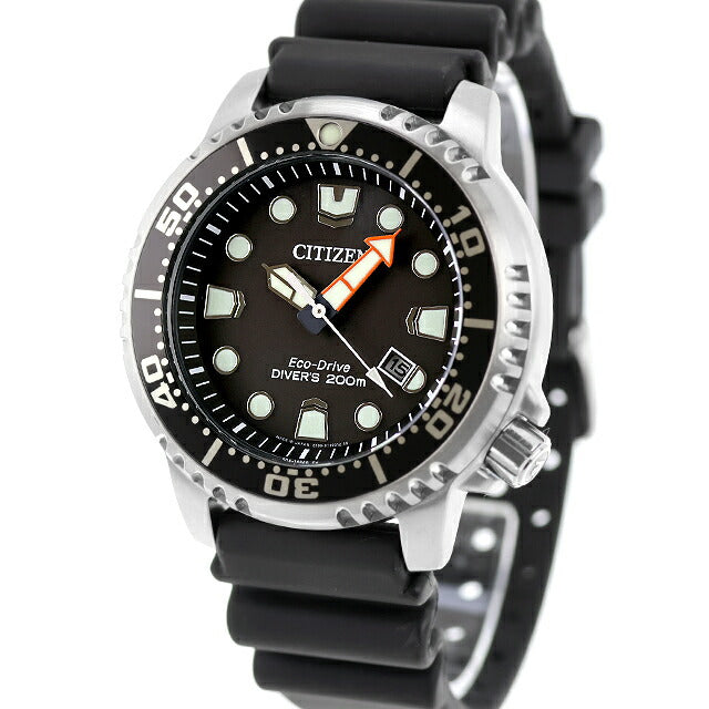 中古 シチズン CITIZEN プロマスター マリン 光発電エコドライブ 200M ダイバーズウォッチ BN0156-05E アナログ 腕時計 ブランド メンズ UW-CT-PM-00015