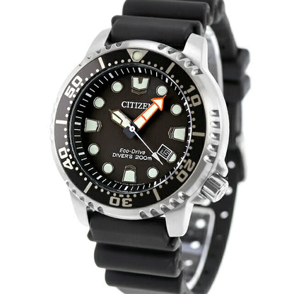 中古 シチズン CITIZEN プロマスター マリン 光発電エコドライブ 200M ダイバーズウォッチ BN0156-05E アナログ 腕時計 ブランド メンズ UW-CT-PM-00015
