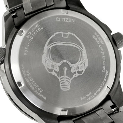中古 美品 シチズン CITIZEN プロマスター SKY スカイシリーズ メカニカルGMT 耐磁2種 NB6045-51H アナログ 腕時計 ブランド メンズ UW-CT-PM-00017