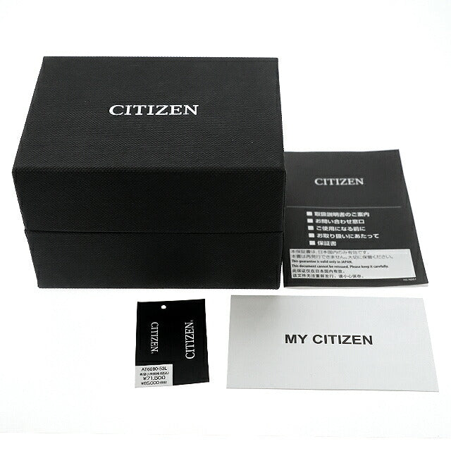 中古 シチズン CITIZEN プロマスター LANDシリーズ エコドライブ電波 ソーラー電波腕時計 ソーラー電波時計 AT6080-53L 腕時計 メンズ UW-CT-PM-00019