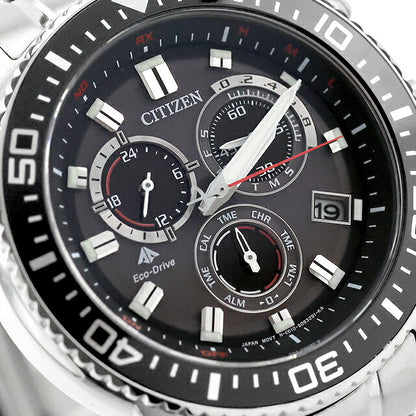 中古 シチズン CITIZEN プロマスター ランド エコドライブ電波 クロノグラフ PMP56-3051 アナログ 腕時計 ブランド メンズ ブラック UW-CT-PM-00022