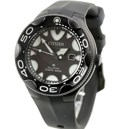 中古 シチズン CITIZEN プロマスター マリン オルカ エコ・ドライブ ソーラー ダイバーズウォッチ BN0235-01E 腕時計 ブランド メンズ UW-CT-PM-00023