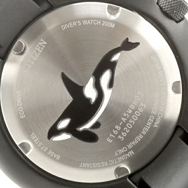 中古 シチズン CITIZEN プロマスター マリン オルカ エコ・ドライブ ソーラー ダイバーズウォッチ BN0235-01E 腕時計 ブランド メンズ UW-CT-PM-00023