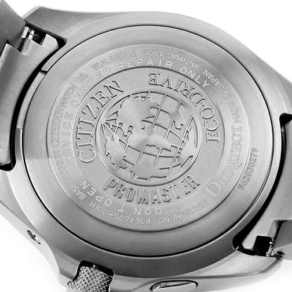 中古 シチズン CITIZEN プロマスター ランド エコドライブ ソーラー電波 PMD56-2952 アナログ 腕時計 ブランド メンズ ブラック UW-CT-PM-00024