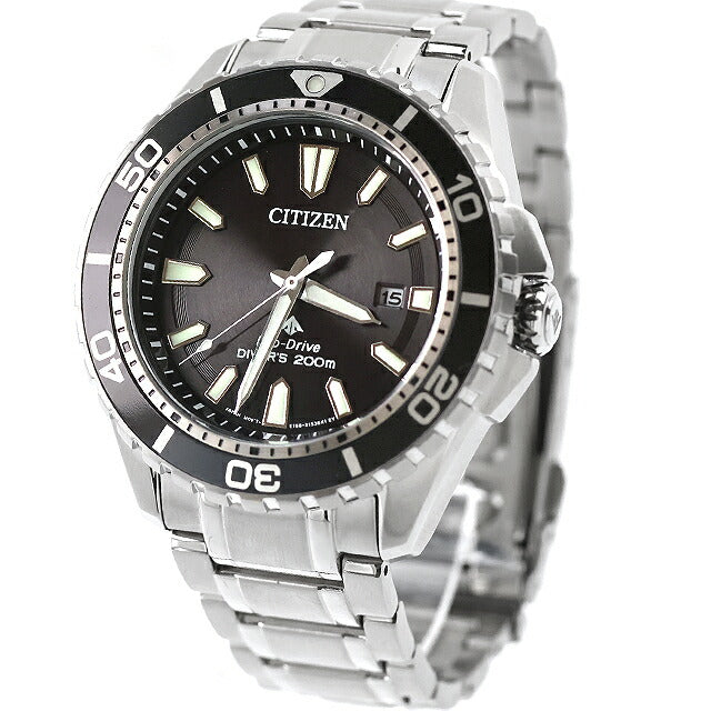 中古 美品 シチズン CITIZEN プロマスター マリン エコ・ドライブ ダイバー 200m エコドライブ BN0190-82E アナログ 腕時計 メンズ UW-CT-PM-00026