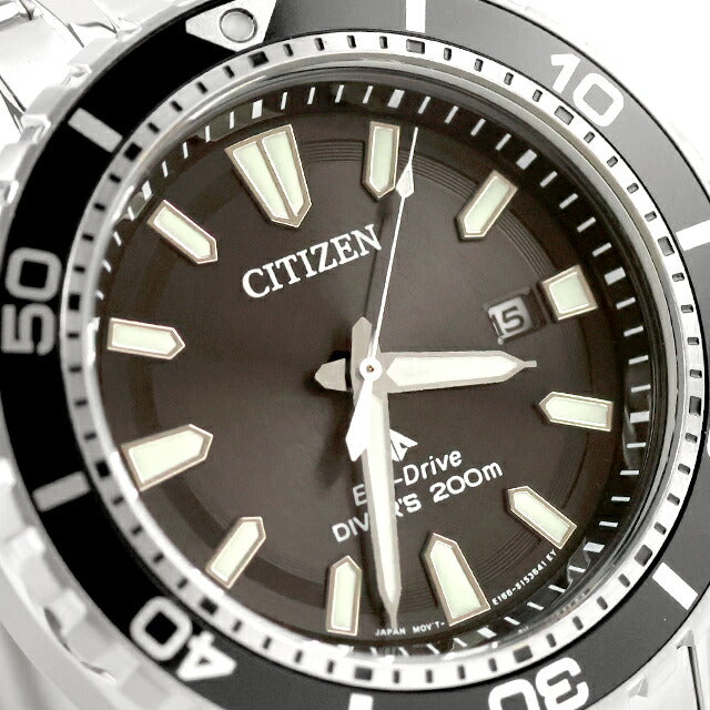 美品　ＣＩＴＩＺＥＮ　プロマスター　取説有ります。 中古 美品 シチズン CITIZEN プロマスター マリン エコ・ドライブ