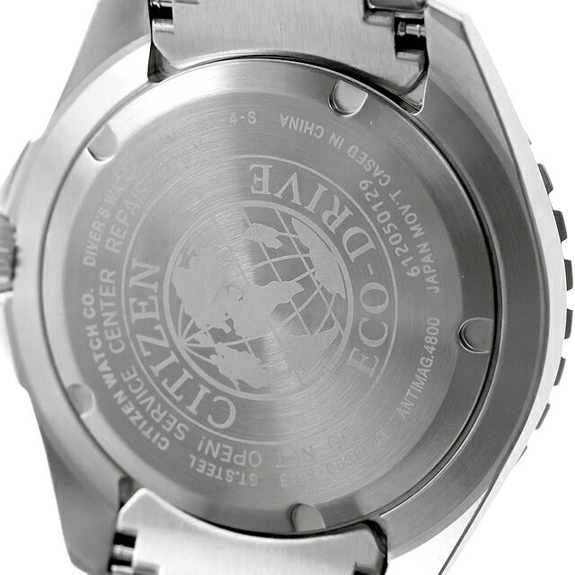 中古 美品 シチズン CITIZEN プロマスター マリン エコ・ドライブ ダイバー 200m エコドライブ BN0190-82E アナログ 腕時計 メンズ UW-CT-PM-00026
