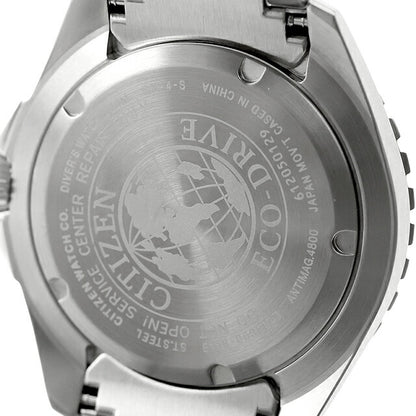 中古 美品 シチズン CITIZEN プロマスター マリン エコ・ドライブ ダイバー 200m エコドライブ BN0190-82E アナログ 腕時計 メンズ UW-CT-PM-00026