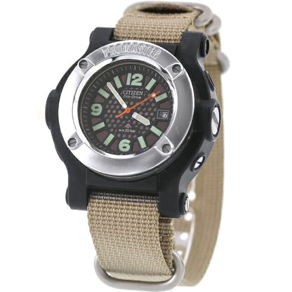 中古 シチズン CITIZEN プロマスター スーパータフ エコ・ドライブ ソーラー 300mダイバー ラグネジゆるみあり B872-H21939 アナログ 腕時計 メンズ UW-CT-PM-00028