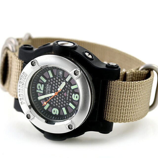 中古 シチズン CITIZEN プロマスター スーパータフ エコ・ドライブ ソーラー 300mダイバー ラグネジゆるみあり B872-H21939 アナログ 腕時計 メンズ UW-CT-PM-00028