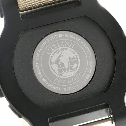 中古 シチズン CITIZEN プロマスター スーパータフ エコ・ドライブ ソーラー 300mダイバー ラグネジゆるみあり B872-H21939 アナログ 腕時計 メンズ UW-CT-PM-00028