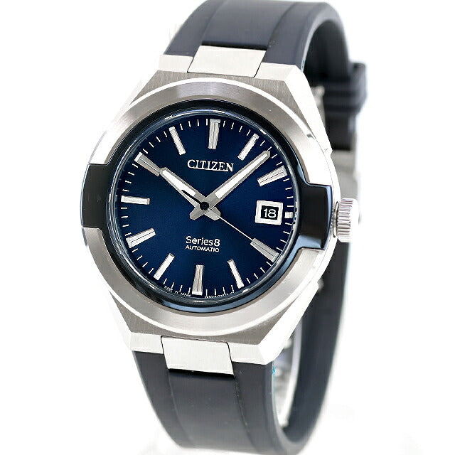 中古 シチズン CITIZEN シリーズエイト Series 8 870 メカニカル ラグスポ アナログ 腕時計 ブランド メンズ ブルー ネイビー UW-CT-S8-00003