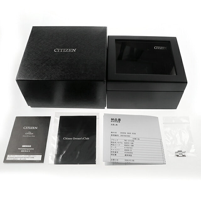 中古 美品 シチズン CITIZEN ザ・シチズン 限定モデル 土佐和紙 阿波藍染文字盤 AQ4091-56M アナログ 腕時計 ブランド メンズ ブルー UW-CT-TC-00003