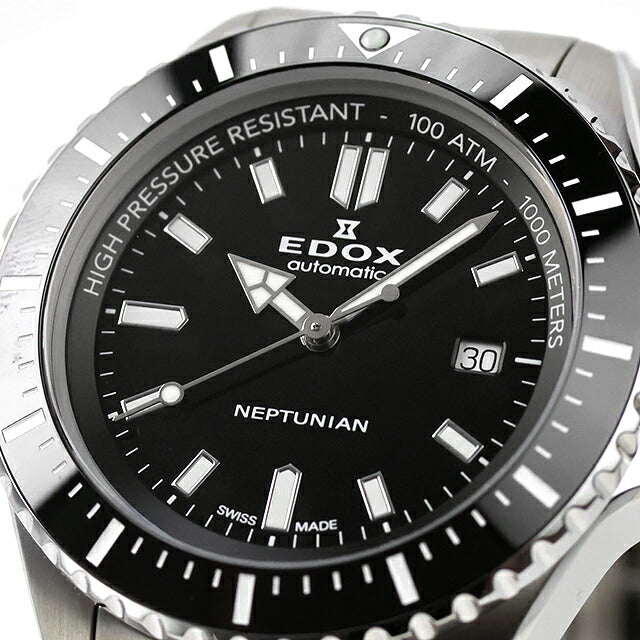中古 OH済 エドックス EDOX ネプチュニアン オートマティック 1000m防水 ダイバーズ EDOX80 80120-3NM-NIN アナログ 腕時計 ブランド メンズ UW-ED-OT-00001