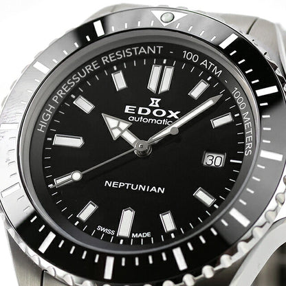 中古 OH済 エドックス EDOX ネプチュニアン オートマティック 1000m防水 ダイバーズ EDOX80 80120-3NM-NIN アナログ 腕時計 ブランド メンズ UW-ED-OT-00001