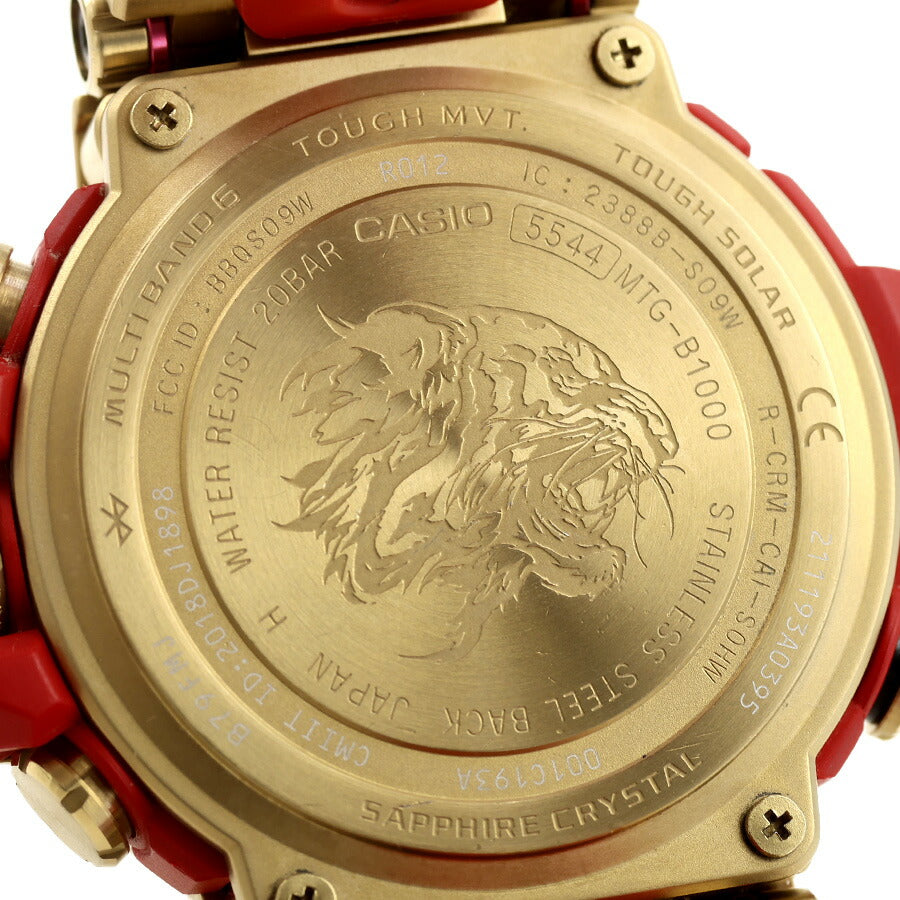 中古 レア 希少モデル カシオ CASIO Gショック G-SHOCK MTG 干支 寅年限定 国内未発売 逆輸入海外 MTG-B1000CX-4A 多針アナログ 腕時計 UW-GS-MT-00004