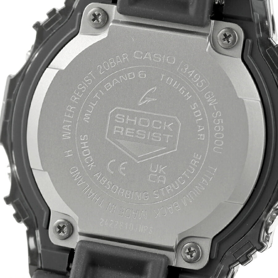 中古 カシオ CASIO ジーショック 5600シリーズ カーボンファイバー ミズノテクニクス Gショック GW-S5600U-1JF デジタル 腕時計 ブランド UW-GS-OT-00019