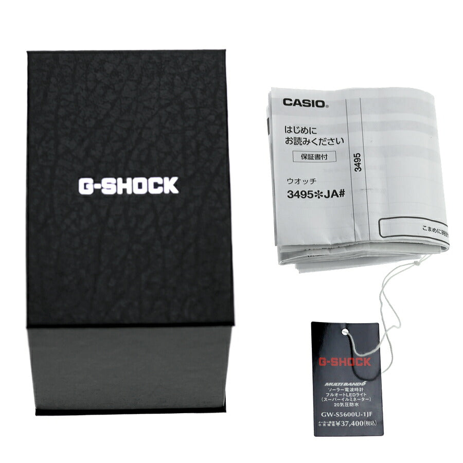 中古 カシオ CASIO ジーショック 5600シリーズ カーボンファイバー ミズノテクニクス Gショック GW-S5600U-1JF デジタル 腕時計 ブランド UW-GS-OT-00019