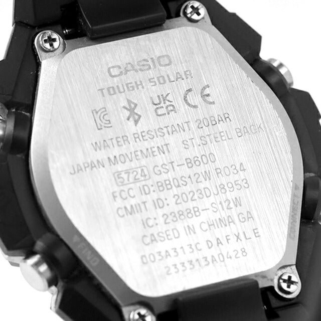 中古 カシオ CASIO Gショック G-STEEL デジアナ ソーラー Bluetooth スマホ連動 GST-B600 アナデジ 腕時計 ブランド メンズ UW-GS-OT-00023