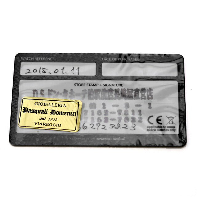 中古 ハミルトン HAMILTON カーキ フィールド オート デイト Khaki Field Auto 40mm H70595523 アナログ 腕時計 ブランド メンズ UW-HA-KH-00006