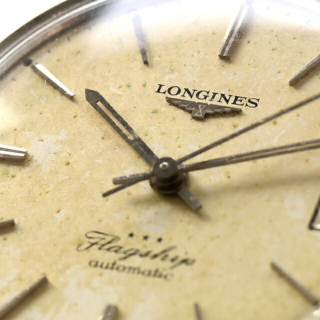 中古 ロンジン LONGINES フラッグシップ 偏心ローター Cal.343 1960年代 メダリオン ヴィンテージ Cal.343 アナログ 腕時計 ブランド メンズ UW-LO-FS-00001