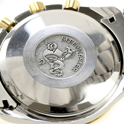 Used OMEGA Speedmaster Date K18YG combination chronograph buckle logo missing 3313.30 analog watch brand men&