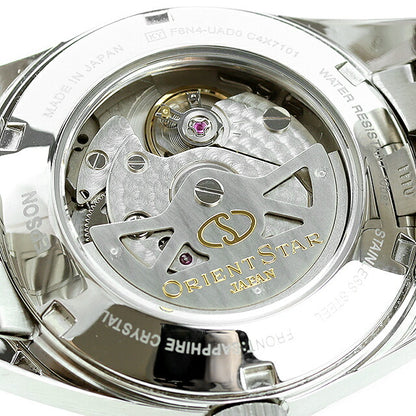 中古 超美品 オリエント ORIENT オリエントスター スタンダード 日本製 自動巻き コンテンポラリー 38.5mm RK-AU0006S 腕時計 メンズ UW-OR-OS-00015